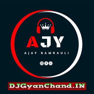Partapgadh Jila {Akash Mourya Heraganj} Bhojpuri Remix - Dj AJaY Bamrauli